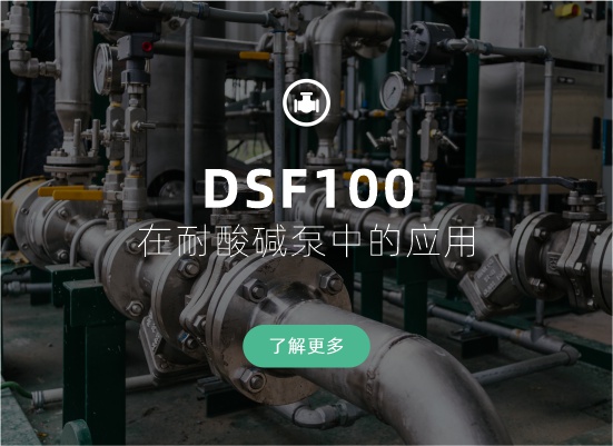 工業(yè)案例一